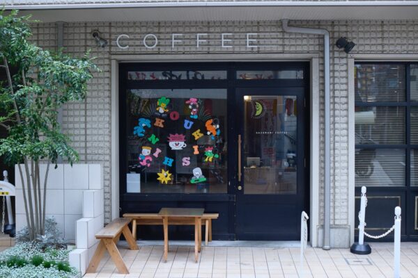 SAZANAMI COFFEE（サザナミコーヒー）